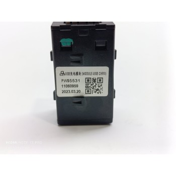 Recambio de modulo electronico para mg zs comfort referencia OEM IAM 11060959  
