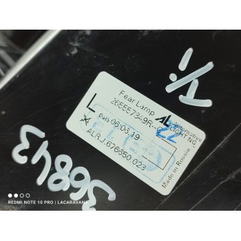Recambio de piloto trasero izquierdo para renault captur life referencia OEM IAM 265557849R  