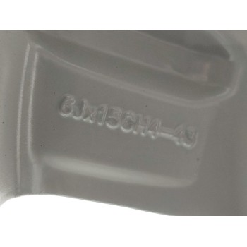 Recambio de llanta para dacia sandero ambiance referencia OEM IAM 8200760342  