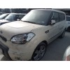 kia soul del año 2009