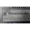 Recambio de pantalla multifuncion para audi a4 ber. (b8) básico referencia OEM IAM 8T0919603A  