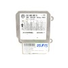Recambio de centralita airbag para volkswagen passat variant (3b6) family referencia OEM IAM 1C0909605B  