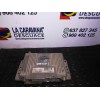 Recambio de centralita motor uce para renault laguna (b56) 2.0 16v referencia OEM IAM HOM7700860924  