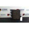 Recambio de radiador aceite para mitsubishi montero (v20/v40) 2500 td gl (4-ptas.) referencia OEM IAM   