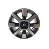 Recambio de llanta para citroën c4 cactus shine edition moonlight referencia OEM IAM 9800494077  