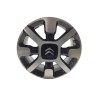 Recambio de llanta para citroën c4 cactus shine edition moonlight referencia OEM IAM 9800494077  