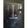 Recambio de abs para opel astra h berlina cosmo referencia OEM IAM 24447833GN  