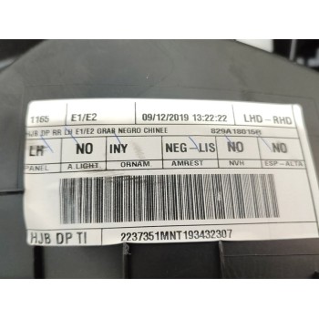 Recambio de guarnecido puerta trasera izquierda para renault captur ii intens referencia OEM IAM 829A18015R  