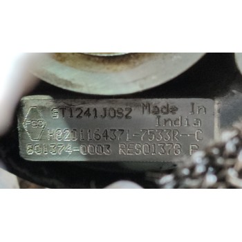 Recambio de motor completo para renault kangoo profesional referencia OEM IAM K9KB6  