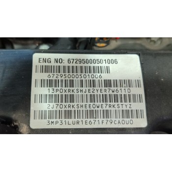 Recambio de motor completo para ssangyong korando limited 4x2 referencia OEM IAM 672950  