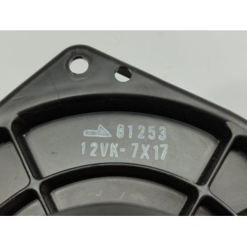 Recambio de ventilador calefaccion para nissan almera (n15) competence (1998) referencia OEM IAM 8125312VK  