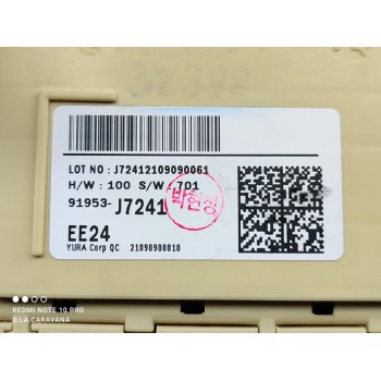 Recambio de caja reles / fusibles para kia xceed hibrido 118 kw referencia OEM IAM 91953J7241  