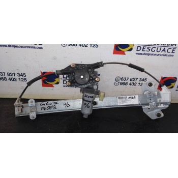 Recambio de elevalunas delantero derecho para kia rio 1.5 crdi emotion referencia OEM IAM 06B091203  