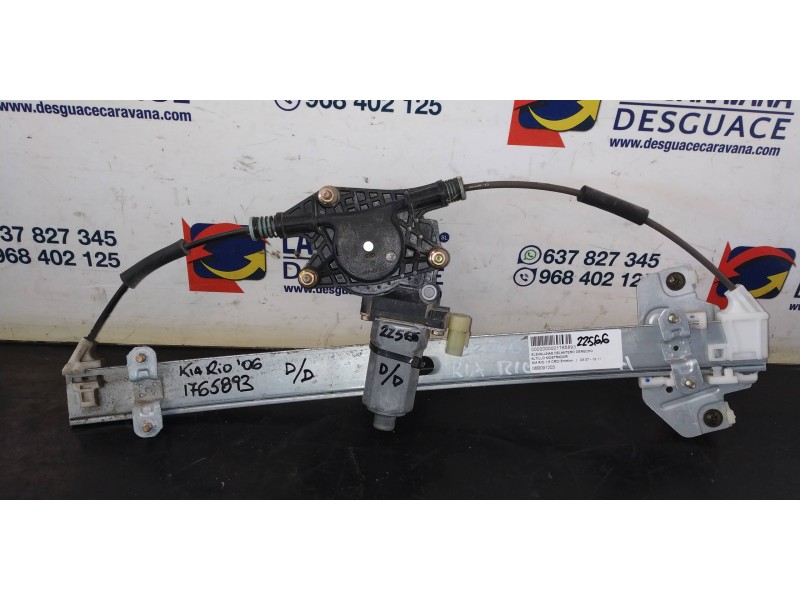 Recambio de elevalunas delantero derecho para kia rio 1.5 crdi emotion referencia OEM IAM 06B091203  