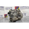 Recambio de caja cambios para volkswagen golf vii lim. advance bluemotion referencia OEM IAM PFM  