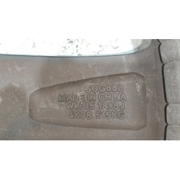 Recambio de juego llantas para ford kuga (cbv) titanium referencia OEM IAM KOSEI  