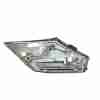 Recambio de molduras traseras para citroën c4 berlina feel pack referencia OEM IAM 9835109680  