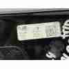 Recambio de molduras traseras para citroën c4 berlina feel pack referencia OEM IAM 9835109680  