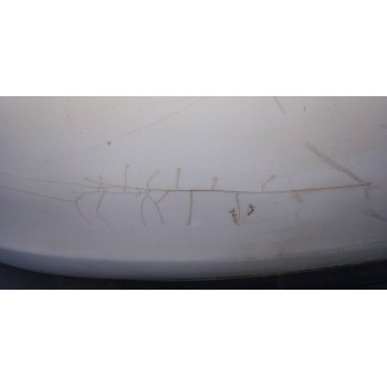 Recambio de paragolpes trasero para opel insignia berlina edition referencia OEM IAM   