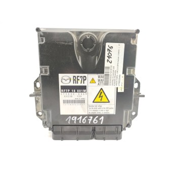 CENTRALITA MOTOR UCE 2758006469 