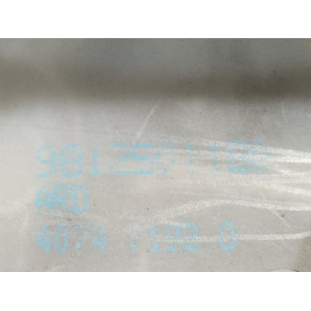 Recambio de cerradura puerta trasera derecha para peugeot 208 access referencia OEM IAM 9812501180  