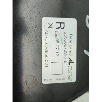 Recambio de piloto trasero derecho para renault captur life referencia OEM IAM 265506738R  