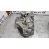 Recambio de caja cambios para ford mondeo lim. titanium referencia OEM IAM DG9R7002MCB  