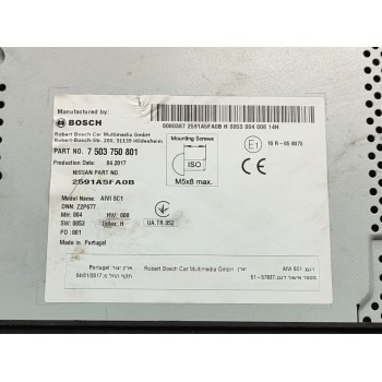 Recambio de pantalla multifuncion para nissan micra v (k14) acenta referencia OEM IAM 2591A5FA0B  