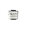 Recambio de modulo electronico para peugeot 508 active referencia OEM IAM 9815467480  