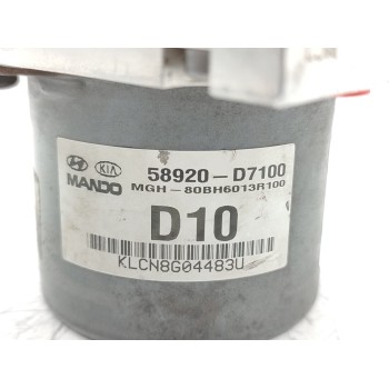 Recambio de abs para hyundai tucson classic blue referencia OEM IAM 58920D7100  