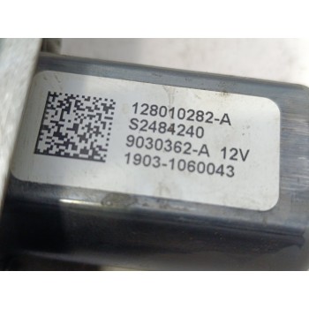 Recambio de elevalunas delantero izquierdo para renault trafic furgón l1h1 3,0t referencia OEM IAM 128010282A  