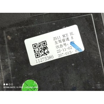 Recambio de faro derecho para mg zs luxury referencia OEM IAM 11275386  