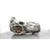 Recambio de caja cambios para audi a6 berlina (4f2) 2.7 tdi referencia OEM IAM FZJ  