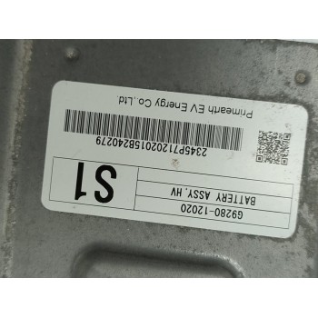 Recambio de bateria para toyota auris hybrid feel! edition referencia OEM IAM G928012020  