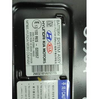 Recambio de bateria para kia stonic (ybcuv) business referencia OEM IAM 375M0H8000  