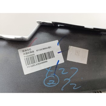 Recambio de paragolpes delantero para volvo ex30 plus 2wd pure electric referencia OEM IAM 80010943  