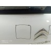 Recambio de porton trasero para citroën c3 tonic referencia OEM IAM 8701CG  
