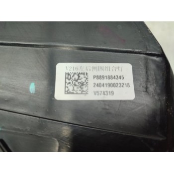 Recambio de piloto trasero izquierdo para volvo ex30 plus 2wd pure electric referencia OEM IAM 80000418  