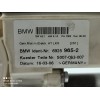Recambio de motor elevalunas trasero izquierdo para bmw x3 (e83) 2.0d referencia OEM IAM 69259652  
