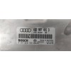Recambio de centralita motor uce para audi a6 berlina (4b2) 2.5 tdi referencia OEM IAM 4B2907401D  