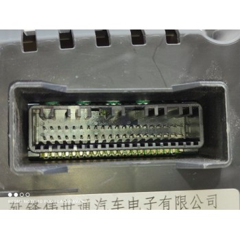 Recambio de cuadro instrumentos para hyundai ioniq klass electro referencia OEM IAM 94013G2750  