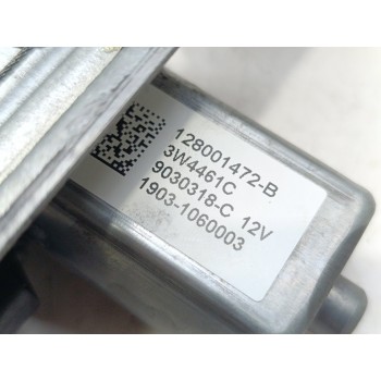 Recambio de elevalunas delantero izquierdo para dacia dokker essential referencia OEM IAM 807213915R  