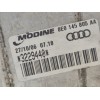 Recambio de intercooler para audi a4 avant (8e) 2.0 tdi referencia OEM IAM 8E0145805AA  