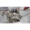 Recambio de caja cambios para toyota auris hybrid business referencia OEM IAM P9053A13  