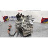 Recambio de caja cambios para toyota auris hybrid business referencia OEM IAM P9053A13  