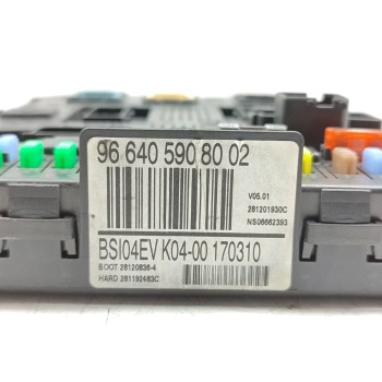 Recambio de caja reles / fusibles para peugeot 5008 premium referencia OEM IAM 9664059080  
