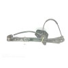 Recambio de elevalunas trasero izquierdo para seat toledo (kg3) connect referencia OEM IAM 5JA839461  