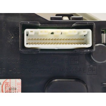 Recambio de cuadro instrumentos para nissan qashqai (j11) acenta referencia OEM IAM 24810HV03A  