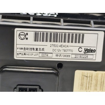 Recambio de mando climatizador para nissan qashqai (j11) acenta referencia OEM IAM 275004EA0A  