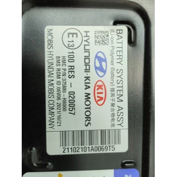 Recambio de bateria para kia stonic (ybcuv) concept referencia OEM IAM 375M0H8000  